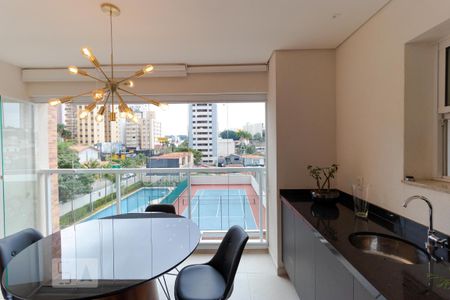Apartamento para alugar com 58m², 1 quarto e 1 vaga Apartamento para alugar com 58m², 1 quarto e 1 vagaSacada
