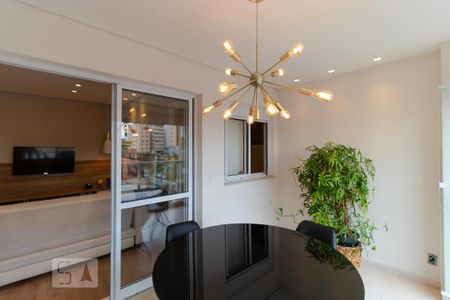 Apartamento para alugar com 58m², 1 quarto e 1 vaga Apartamento para alugar com 58m², 1 quarto e 1 vagaSacada