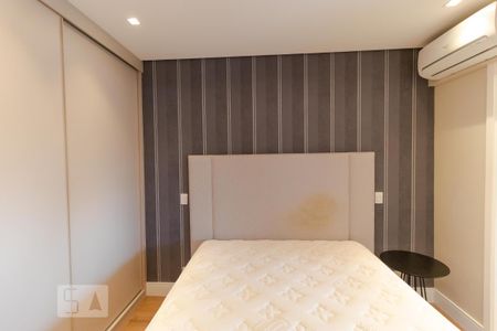 Apartamento para alugar com 58m², 1 quarto e 1 vaga Apartamento para alugar com 58m², 1 quarto e 1 vagaSuíte
