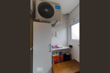 Área de Serviço de apartamento para alugar com 1 quarto, 58m² em Cambuí, Campinas