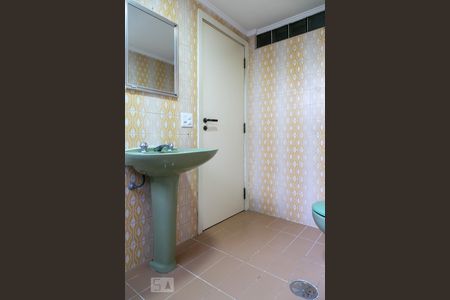 Apartamento à venda com 130m², 2 quartos e 1 vaga Apartamento à venda com 130m², 2 quartos e 1 vagaBanheiro da suíte