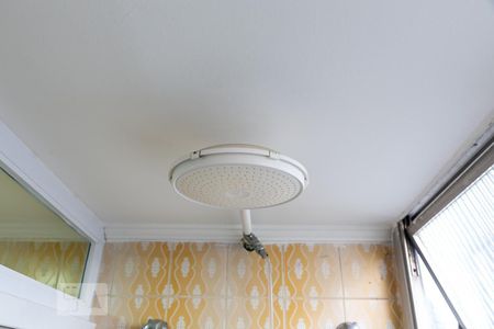 Apartamento à venda com 130m², 2 quartos e 1 vaga Apartamento à venda com 130m², 2 quartos e 1 vagaChuveiro