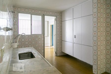 Apartamento à venda com 130m², 2 quartos e 1 vaga Apartamento à venda com 130m², 2 quartos e 1 vagaCozinha