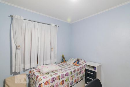 Casa à venda com 235m², 4 quartos e 5 vagasQuarto 2