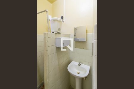 Apartamento à venda com 73m², 2 quartos e sem vaga Apartamento à venda com 73m², 2 quartos e sem vagaBanheiro