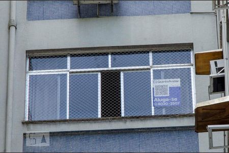 Apartamento para alugar com 61m², 1 quarto e sem vagaFachada
