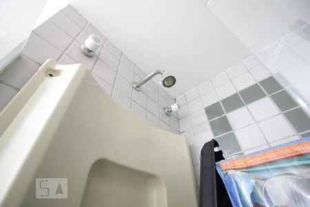 Apartamento à venda com 94m², 3 quartos e 2 vagasChuveiro