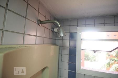 Apartamento à venda com 94m², 3 quartos e 2 vagasChuveiro