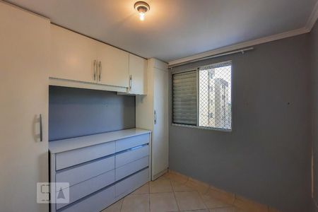 Quarto 1 de apartamento à venda com 2 quartos, 45m² em Demarchi, São Bernardo do Campo