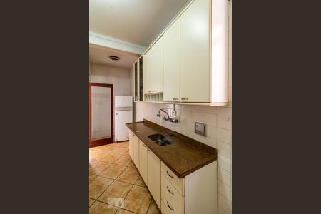 Apartamento à venda com 150m², 2 quartos e sem vagaCozinha