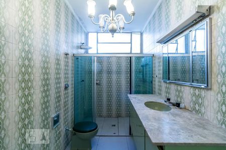 Apartamento à venda com 150m², 2 quartos e sem vagaBanheiro