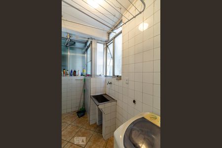 Apartamento à venda com 150m², 2 quartos e sem vagaLavanderia