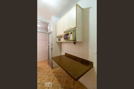 Apartamento à venda com 150m², 2 quartos e sem vagaCozinha