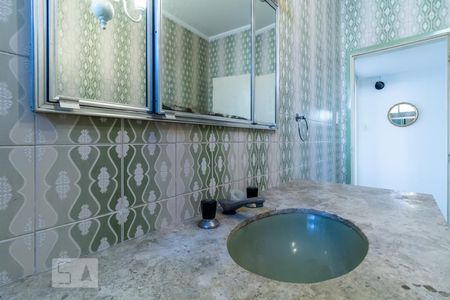 Apartamento à venda com 150m², 2 quartos e sem vagaBanheiro