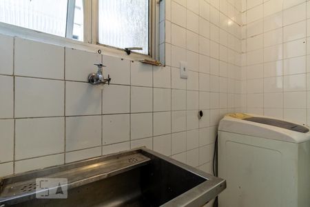 Apartamento à venda com 150m², 2 quartos e sem vagaLavanderia