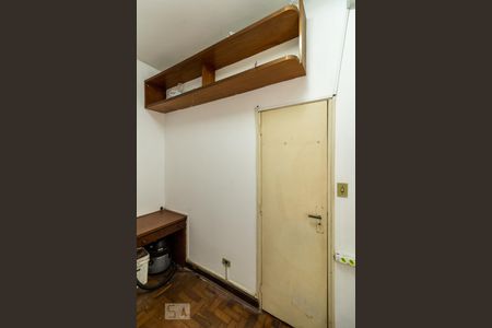 Apartamento à venda com 150m², 2 quartos e sem vagaQuarto de Serviço