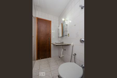 Apartamento para alugar com 110m², 4 quartos e 1 vagaBanheiro Social