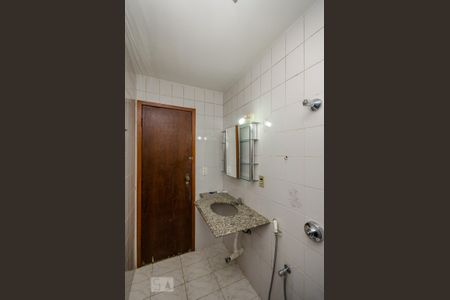 Apartamento para alugar com 110m², 4 quartos e 1 vagaBanheiro Social