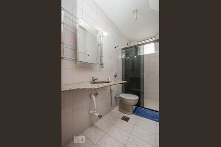 Apartamento para alugar com 110m², 4 quartos e 1 vagaBanheiro Social