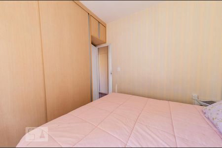 Apartamento para alugar com 170m², 2 quartos e 1 vaga Apartamento para alugar com 170m², 2 quartos e 1 vagaQuarto 1