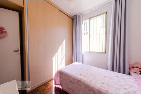 Apartamento para alugar com 170m², 2 quartos e 1 vaga Apartamento para alugar com 170m², 2 quartos e 1 vagaQuarto 2