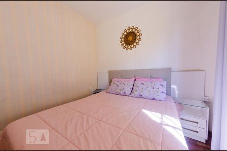 Apartamento para alugar com 170m², 2 quartos e 1 vaga Apartamento para alugar com 170m², 2 quartos e 1 vagaQuarto 1