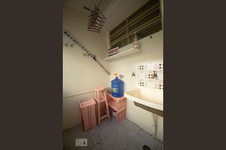 Apartamento à venda com 56m², 2 quartos e 1 vaga Apartamento à venda com 56m², 2 quartos e 1 vagalavanderia