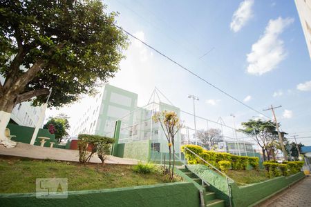 Apartamento à venda com 56m², 2 quartos e 1 vaga Apartamento à venda com 56m², 2 quartos e 1 vagaquadra