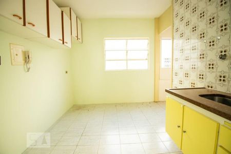 Apartamento à venda com 56m², 2 quartos e 1 vaga Apartamento à venda com 56m², 2 quartos e 1 vagacozinha