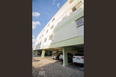 Apartamento à venda com 56m², 2 quartos e 1 vaga Apartamento à venda com 56m², 2 quartos e 1 vagafachada