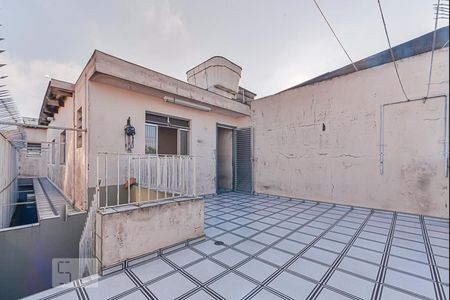 Casa à venda com 300m², 4 quartos e 2 vagasVaranda Fundos