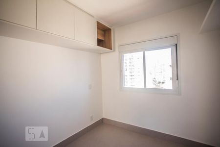 Quarto  de apartamento para alugar com 1 quarto, 42m² em Vila Clementino, São Paulo