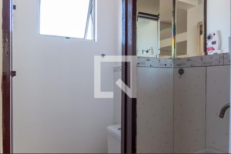 Casa à venda com 255m², 4 quartos e 3 vagas Casa à venda com 255m², 4 quartos e 3 vagasBanheiro de Serviço