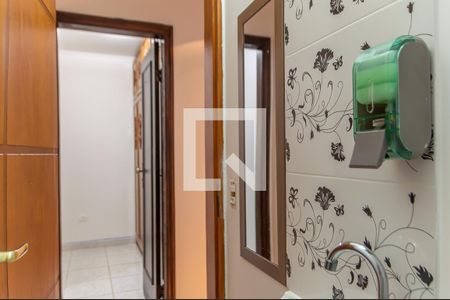 Casa à venda com 255m², 4 quartos e 3 vagas Casa à venda com 255m², 4 quartos e 3 vagasLavabo