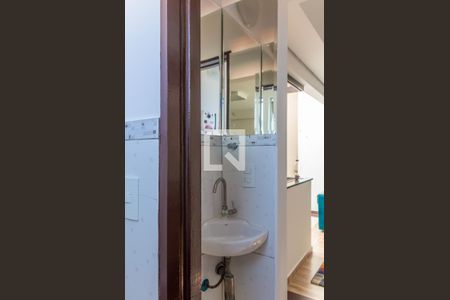 Casa à venda com 255m², 4 quartos e 3 vagas Casa à venda com 255m², 4 quartos e 3 vagasBanheiro de Serviço