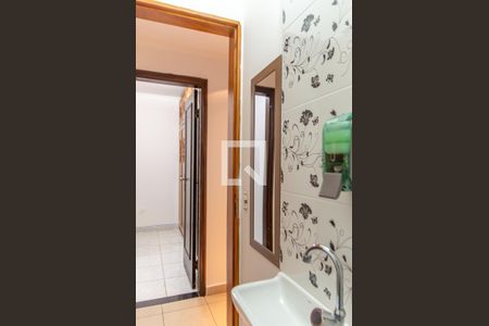 Casa à venda com 255m², 4 quartos e 3 vagas Casa à venda com 255m², 4 quartos e 3 vagasLavabo