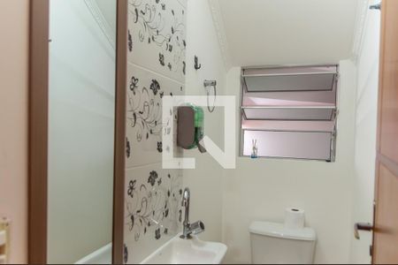 Casa à venda com 255m², 4 quartos e 3 vagas Casa à venda com 255m², 4 quartos e 3 vagasLavabo