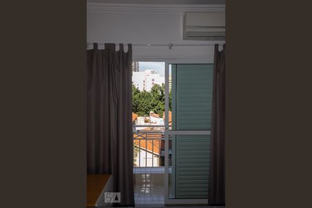 Apartamento à venda com 41m², 1 quarto e 1 vagaSuíte