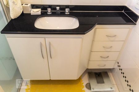 Apartamento à venda com 41m², 1 quarto e 1 vagaBanheiro da Suíte