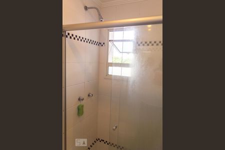 Apartamento à venda com 41m², 1 quarto e 1 vagaBanheiro da Suíte