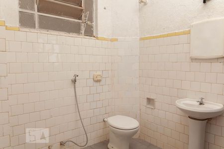 Banheiro de apartamento para alugar com 2 quartos, 55m² em Centro, Uberlândia