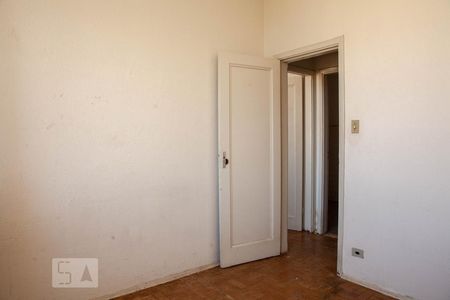 Quarto 1 de apartamento para alugar com 2 quartos, 55m² em Centro, Uberlândia