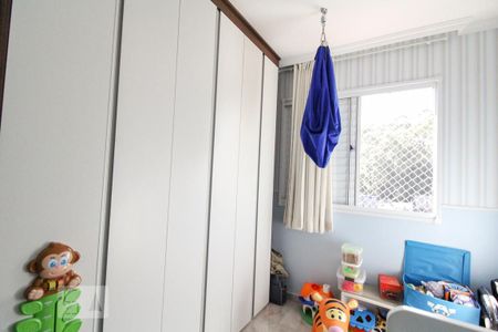 Quarto 1 de apartamento à venda com 2 quartos, 56m² em Vila Cruz das Almas, São Paulo