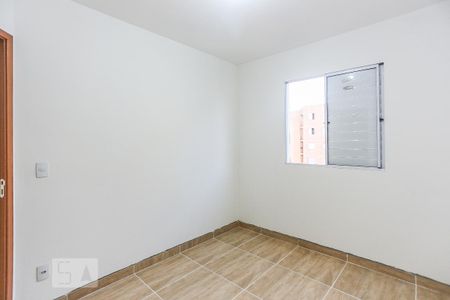 Apartamento para alugar com 50m², 2 quartos e 1 vagaQuarto 2
