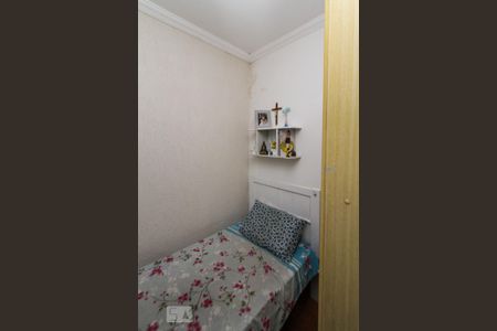 Casa à venda com 118m², 2 quartos e 2 vagas Casa à venda com 118m², 2 quartos e 2 vagasQuarto de Serviço