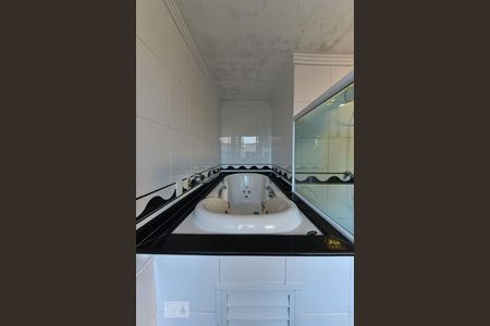 Casa para alugar com 550m², 4 quartos e 6 vagasBanheiro da Suíte 1