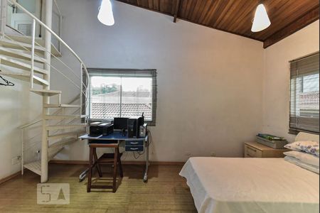 Casa para alugar com 550m², 4 quartos e 6 vagasSuíte 2