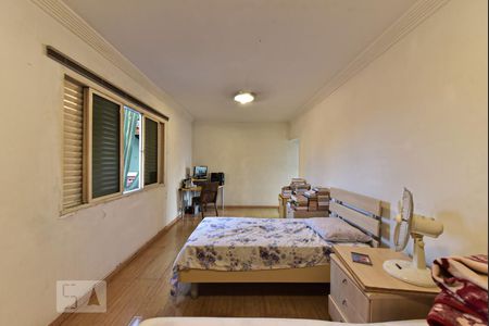 Casa para alugar com 550m², 4 quartos e 6 vagasSuíte 1