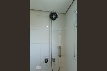 Apartamento à venda com 138m², 2 quartos e 2 vagasDucha