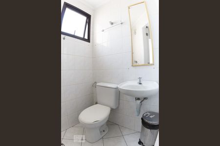 Apartamento à venda com 229m², 4 quartos e 3 vagasBanheiro de Serviço